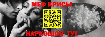 тгк Обь