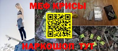 MDMA Premium VHQ Обнинск