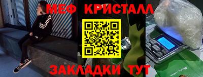 jwh Нягань