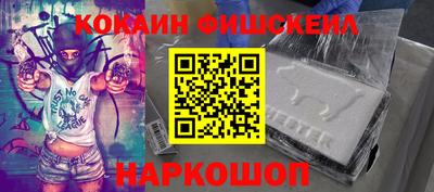 jwh Нягань