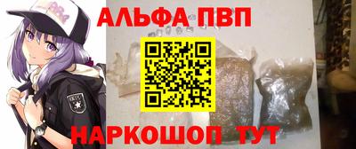 тгк Обь