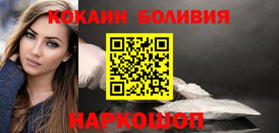 тгк Обь
