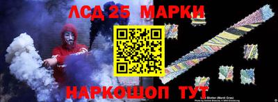 MDMA Premium VHQ Обнинск