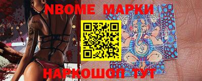 MDMA Premium VHQ Обнинск