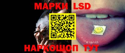 тгк Обь