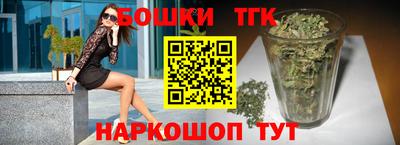 MDMA Premium VHQ Обнинск