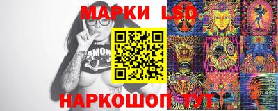 MDMA Premium VHQ Обнинск