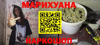 MDMA Premium VHQ Обнинск