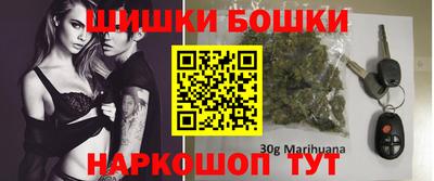 jwh Нягань
