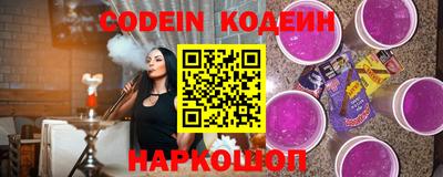 MDMA Premium VHQ Обнинск