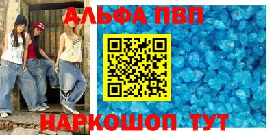 MDMA Premium VHQ Обнинск