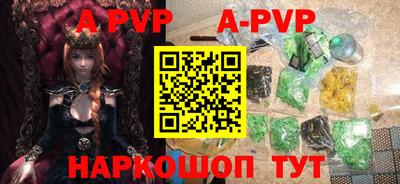 MDMA Premium VHQ Обнинск