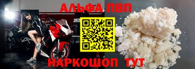 jwh Нягань