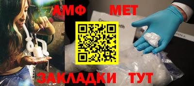 MDMA Premium VHQ Обнинск
