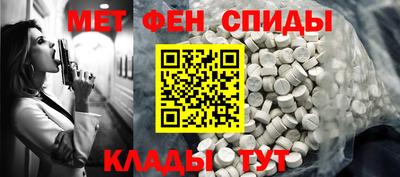 jwh Нягань