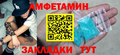 jwh Нягань