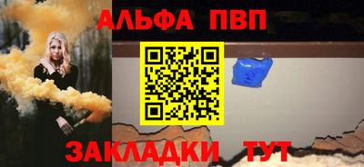 MDMA Premium VHQ Обнинск