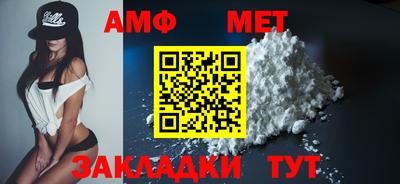 тгк Обь