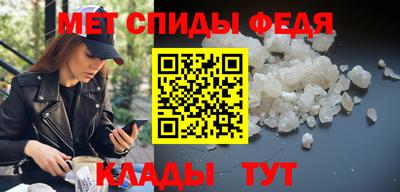 jwh Нягань