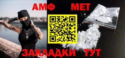 MDMA Premium VHQ Обнинск