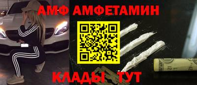 тгк Обь