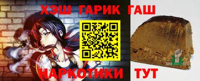 MDMA Premium VHQ Обнинск