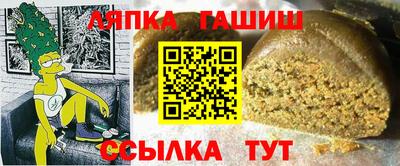 MDMA Premium VHQ Обнинск