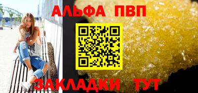 jwh Нягань