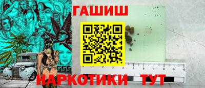 jwh Нягань