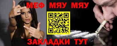 jwh Нягань