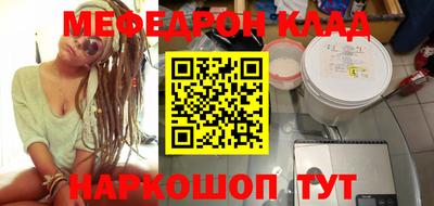 jwh Нягань