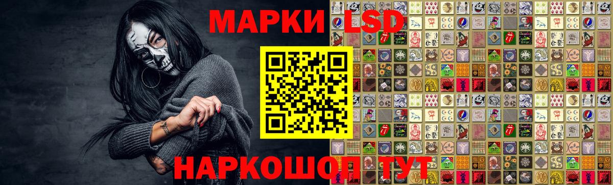 ЛСД экстази ecstasy  omg вход  Северобайкальск  Лсд 25 экстази кислота  Вход с VPN 